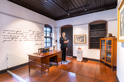 ห้องหมอคอร์ท พิพิธภัณฑ์หมอเจ้าฟ้า ในพระราชูปถัมภ์ฯ