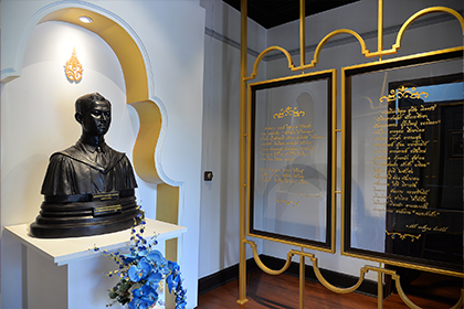 ห้องเทิดพระเกียรติ พิพิธภัณฑ์หมอเจ้าฟ้า ในพระราชูปถัมภ์ฯ