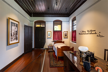 ห้องบรรทม